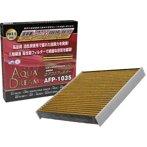 AQUA DREAM ANAh[ PLATINUM v~A J[GARtB^[ AD-AFP-1035 }c_p CIōRی o EL ʌ