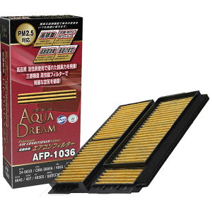 AQUA DREAM ANAh[ PLATINUM v~A J[GARtB^[ AD-AFP-1036 }c_EjbTp CIōRی o EL ʌ