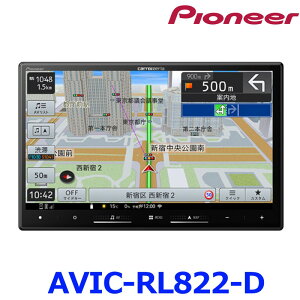Pioneer Carrozzeria�p�C�I�j�A �J���b�c�F���A AVIC-RL822-D 8V�^���[�W�T�C�Y �t���Z�O AV��̌^�������[�i�r�Q�[�V���� �J�[�i�r