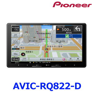 Pioneer Carrozzeria�p�C�I�j�A �J���b�c�F���A AVIC-RQ822-D 9V�^���[�W�T�C�Y AV��̌^�������[�i�r�Q�[�V���� �J�[�i�r