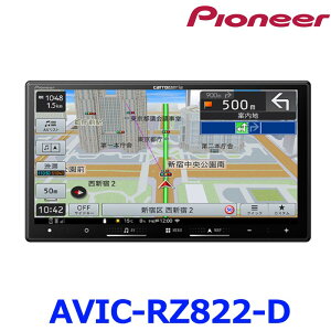 Pioneer Carrozzeria�p�C�I�j�A �J���b�c�F���A AVIC-RZ822-D 7V�^180mm �t���Z�O AV��̌^�������[�i�r�Q�[�V���� �J�[�i�r