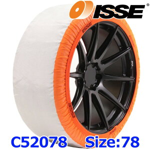 ISSE SNOW SOCKS CbZ Xm[\bNX SUPER TypeII X[p[ ^Cv2 C52078 TCY78 z^C`F[ `F[KKi