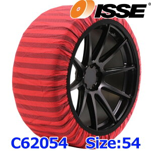 ISSE SNOW SOCKS CbZ Xm[\bNX CLASSIC TypeII NVbN ^Cv2 C62054 TCY54iXSj z^C`F[ `F[KKi