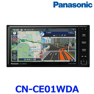 Panasonic pi\jbN Strada Xg[_ CN-CE01WDA 200mmf 7V^X^_[hf HDtfBXvC 2025Nf J[irQ[V J[ir
