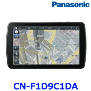 Panasonic pi\jbN Strada Xg[_ CN-F1D9C1DA 9V^ʃf HDtfBXvC 2025Nf J[irQ[V J[ir