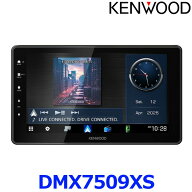 KENWOOD ケンウッド DMX7509XS 9V型 フローティングモデル ディスプレイオーディオ 大画面HDパネル 3D角…