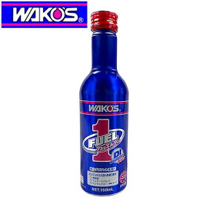 WAKO'S ���R�[�Y F-1 �t���[�G������ F102 ���n�R���Y���� 150ml �K�\�����Ԑ�p