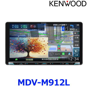 KENWOOD �P���E�b�h �ʑ��i�r �^�C�vM�V���[�Y MDV-M912L 9V�^�C���_�b�V�����f�� ������HD�p�l������ �J�[�i�r