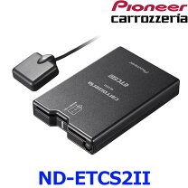 楽天市場】パイオニア etc 2.0の通販
