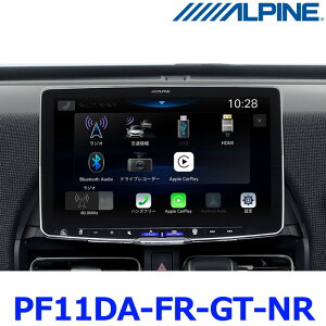 ALPINE �A���p�C�� �t���[�e�B���O�f�B�X�v���C�I�[�f�B�I Z�V���[�Y PF11DA-FR-GT-NR �t���[�hGT�n��p �p�[�t�F�N�g�t�B�b�g 11�^ BIG DA