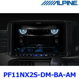 ALPINE �A���p�C�� �t���[�e�B���OBIG X �V���v�����f�� PF11NX2S-DM-BA-AM �f���J�~�jBA�n��p �p�[�t�F�N�g�t�B�b�g 11�^ �X�}�z�A�g�����^�C�v�i�r�Q�[�V����