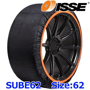 ISSE SNOW SOCKS CbZ Xm[\bNX SUBENE Xx[l SUBE62 TCY62iMj z^C`F[ `F[KKi