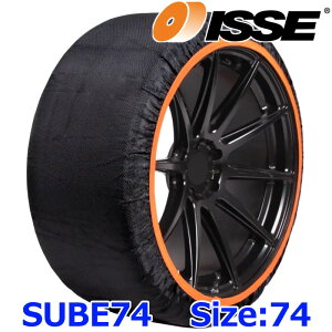 ISSE SNOW SOCKS CbZ Xm[\bNX SUBENE Xx[l SUBE74 TCY74iXXLj z^C`F[ `F[KKi