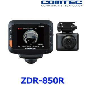 COMTEC RebN ZDR-850R hCuR[_[ 360°J+JSʋL^ OSTARVISZp hR