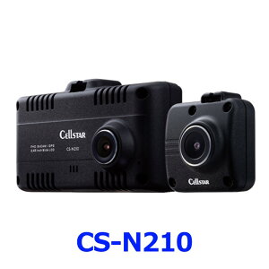 �Z���X�^�[ CELLSTAR CS-N210 �O��2�J���� �h���C�u���R�[�_�[ Full HD HDR GPS 2.45�C���` �^�b�`�p�l�� ���{�� 3�N�ۏ�