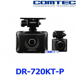 COMTEC �R���e�b�N �O��2�J���� �h���C�u���R�[�_�[ DR-720KT-P �h�����R ���ԊĎ� GPS STARVIS ���{�� 3�N�ۏ� 32GB microSD�J�[�h�t��