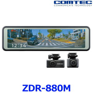 COMTEC �R���e�b�N ZDR-880M �O��J���� �~���[�^�h���C�u���R�[�_�[ 10.66�C���`�t�� GPS���� ���ԊĎ��@�\�I�v�V���� 200����f 12V�ԑΉ� �h�����R