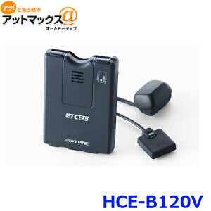 ApC HCE-B120V ETC2.0ԍڊ {HCE-B120V[960]}