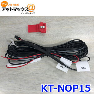 䂤pPz Abg}bNX IWi HDROP-15i ڔzR[h KT-NOP15