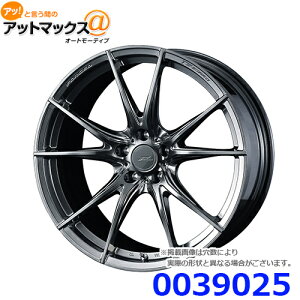 y4{wœTtzWEDS EFbY 0039025 F-ZERO FZ-2 21C` 9.0 CZbg+25 5 PCD120 DIAMOND BLACK A~zC[1{