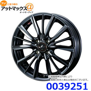 y4{wœTtzWEDS EFbY 0039251 LEONIS VX 16C` 5 CZbg+45 4 PCD100 BMC1 A~zC[1{