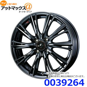 y4{wœTtzWEDS EFbY 0039264 LEONIS WX 16C` 6 CZbg+42 4 PCD100 BMC1 A~zC[1{