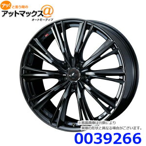 y4{wœTtzWEDS EFbY 0039266 LEONIS WX 17C` 7 CZbg+47 5 PCD100 BMC1 A~zC[1{