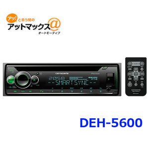 pCIjA DEH-5600 JbcFACD/Bluetooth/USB/`[i[EDSP 1DIN Cjbg