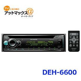 楽天市場 Cdプレーヤー Bluetooth 車用品 バイク用品 の通販