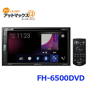 pCIjA FH-6500DVD J[I[fBI 2DIN JbcFA6.8V^Ch JVGAj^[/DVD-V/VCD/CD/Bluetooth/USB