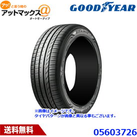 GOOD YEAR グッドイヤー 05603726 サマータイヤ 1本 EfficientGrip Comfort エフィシェントグリップ コンフォート 195/55R16 87V 5リブパターン 夏タイヤ 16インチ