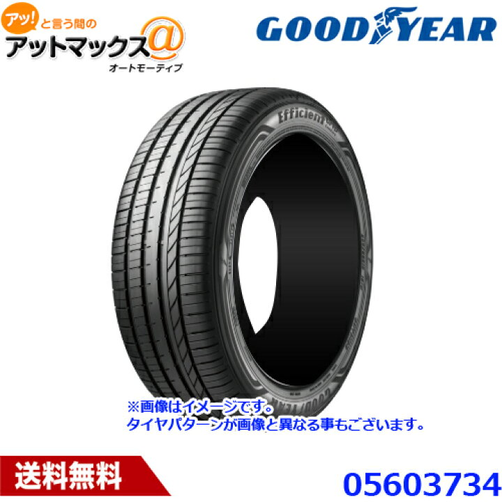 楽天市場】GOOD YEAR グッドイヤー 05603734 サマータイヤ 1本 