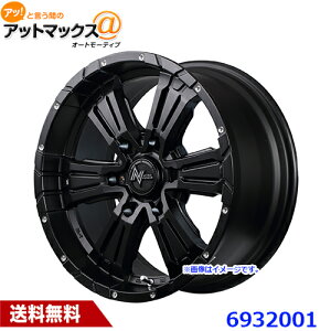 MID }JT[rX A~zC[ 1{ NITRO POWER iCgp[ CROSS CLAWNXNE 15C` 1560 6J CZbg+33 z[6H PCD 139.7 Z~OXubN+sAXhh