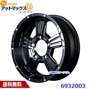 MID }JT[rX A~zC[ 1{ NITRO POWER iCgp[ CROSS CLAWNXNE 16C` 1655 5 1/2J CZbg+20 z[5H PCD 139.7 Z~OXubN{sAXhh