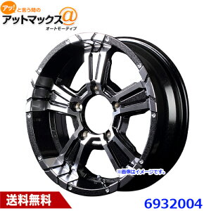 MID }JT[rX A~zC[ 1{ NITRO POWER iCgp[ CROSS CLAWNXNE 16C` 1655 5 1/2J CZbg+20 z[5H PCD 139.7 BM/MC (ubN^bN+~[Jbg)