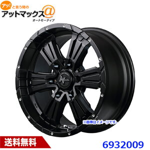 MID }JT[rX A~zC[ 1{ NITRO POWER iCgp[ CROSS CLAWNXNE 16C` 1665 6 1/2J CZbg+48 z[6H PCD 139.7 Z~OXubN+sAXhh