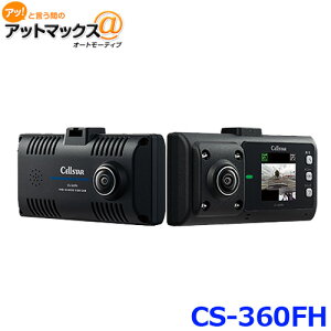 ZX^[ CS-360FH hCuR[_[ 360x { O 2J ԊĎ[h {CS-360FH[1150]}