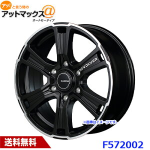 MID }JT[rX A~zC[ 1{ Garcia KVA SS REVOLVER GXGX{o| 17C` 1765 6 1/2J CZbg+38 z[6H PCD 139.7 Z~OXBK+{o[|bV+S}Vj