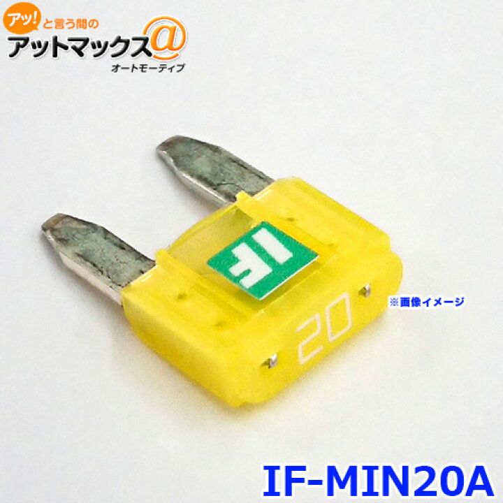 クスコ アイスヒューズ MINI 25A 7.5A 5A 30A 20A 13個 10A 15A クスコ アイスヒューズ MINI 25A 7.5A 5A 30A 20A 13個 10A 15A