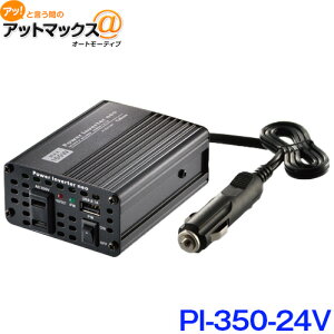 ZX^[ PI-350-24V p[Co[^[lI USB[d Ԃ̒Ŏg DC24VԐp{PI-350/24V[1150]}