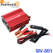 楽天市場】メルテック siv－300の通販
