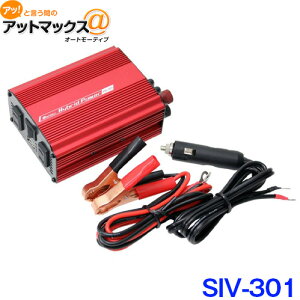 厩H ebN Co[^[ USBRZg DC24V 300W SIV-301