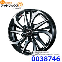 楽天市場】レオニス ホイール 16インチの通販