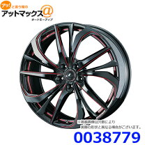 楽天市場】weds ウェッズ（リム径（インチ）18・P.C.D（mm）114.3 