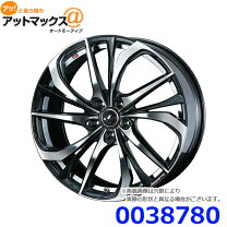 楽天市場】レオニス 18インチの通販