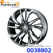 楽天市場】ウェッズ レオニス te 20インチの通販