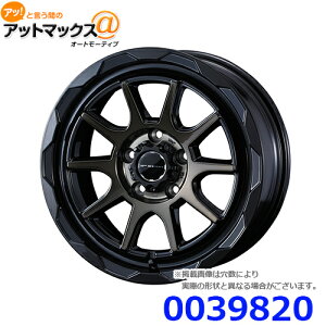 アルミホイール 16インチ 車用ホイール 通販 価格比較 価格 Com アルミホイール 16インチ 車用ホイール 通販 価格比較 価格 Com