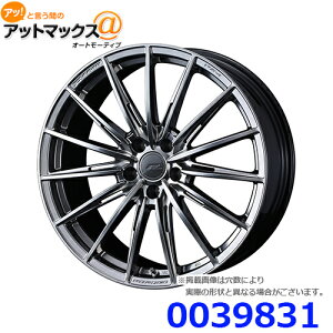 y4{wœTtzWEDS EFbY 0039831 A~zC[1{ F-ZERO FZ-4 Gt[ Gt[bgtH[ 18C` 7.5 CZbg+38 5 PCD114.3 DIAMOND BLACK