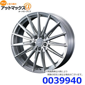 【4本購入で特典付】WEDS ウェッズ 0039940 アルミホイール1本 F-ZERO FZ-4 エフゼロ エフゼットフォー 18インチ リム幅7.5 インセット+45 5穴 PCD100 BRUSHED