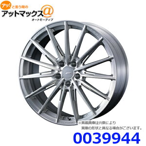 y4{wœTtzWEDS EFbY 0039944 A~zC[1{ F-ZERO FZ-4 Gt[ Gt[bgtH[ 19C` 8.0 CZbg+45 5 PCD114.3 BRUSHED